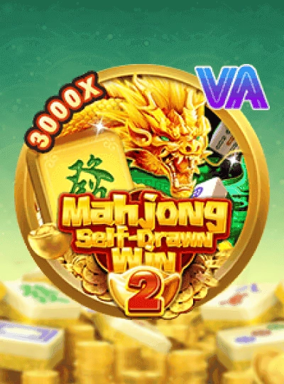 2dapp